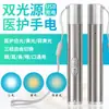 Atacado do Fabricante Luz LED Recarregável Portátil Oftalmologia Otorrinolaringologia Odontologia Enfermagem Inspeção Matinal Aço Inoxidável Caneta Médica para Pupila