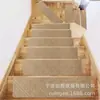 Alfombra para Escalera Amazon Transfronteriza Alfombra para Peldaño tpr Autoadhesiva sin Adhesivo Alfombra Antideslizante Rayada Embosada Uso Repetido