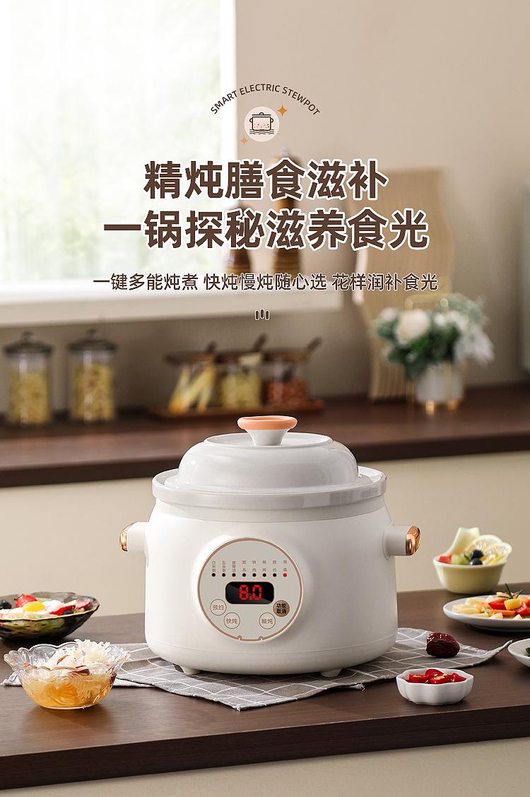 详情_01.jpg