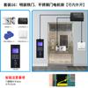 Sistema de Control de Acceso por Reconocimiento Facial Haibao City Máquina Todo en Uno Cepillar Cara Huella de Palma Huella Dactilar Impermeable Controlador de Puerta de Vidrio Barrido Facial