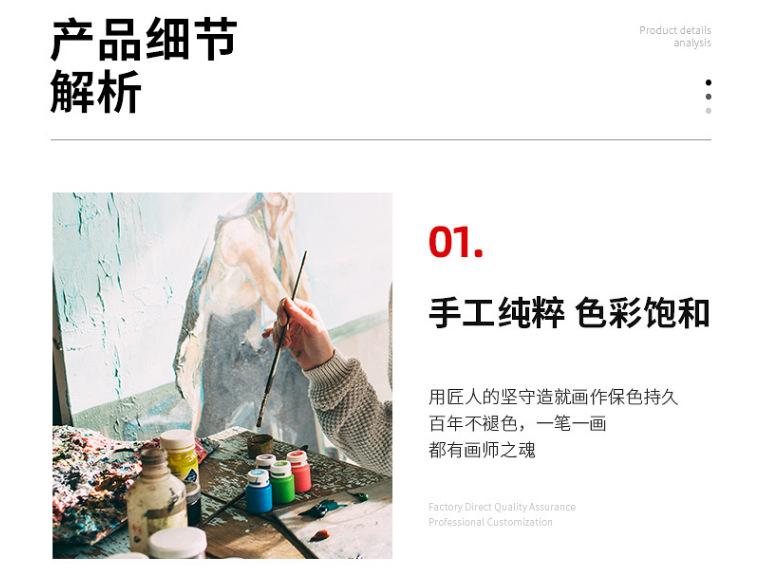 QQ截图20200911201315