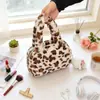 Bolsa de Maquiagem de Pelúcia com Estampa de Leopardo Transfronteiriça para Mulheres, Bolsa de Armazenamento Retro de Grande Capacidade, Bolsa de Armazenamento Portátil de Mão, Estilo Retro Europeu e Americano