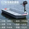 Ppr vehículo montado combinación barco plástico barco plegable barco carretera asia portátil barco de pesca barco de empalme cuerpo dividido ensamblaje barco pequeño barco