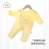 Mameluco de bebé para verano, ropa fina de algodón puro para recién nacido, conjunto de verano para aire acondicionado, mameluco de manga larga para bebé, pijama protector de barriga