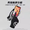 Guantes de Ciclismo para Hombres y Mujeres en Primavera y Verano, Delgados, Transpirables, Antideslizantes, a Prueba de Sol, Pantalla Táctil, Deportes al Aire Libre, Escalada, Guantes de Ciclismo