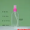 Atacado frasco spray plano 80ml100ml frasco spray PET 100ml frasco para água floral regador pequeno