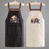 Delantal con Diseño de Oso, Impermeable y a Prueba de Aceite, para Uso en Cocina Doméstica, Unisex, Estilo Coreano, Adecuado para Cafeterías y Catering, Ropa de Trabajo Moderna y Sencilla