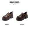 Sapatos de Couro com Solado Grosso para Mulheres para Combinar com Saias, Mocassins de Salto Alto, Nova Moda Primavera 2026 Retro Versátil Aumentadores de Altura Sapatos de Salto Único