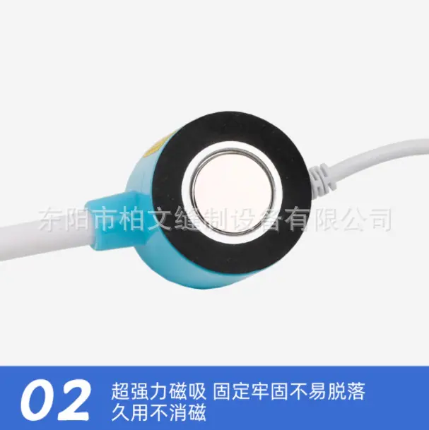 微信图片_2025-08-09_152124_809