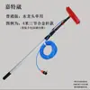 Jiatewei 3567810m Barra Extensible Rociado de Agua Flujo de Agua Panel Solar Cepillo de Limpieza Herramienta de Limpieza de Altura
