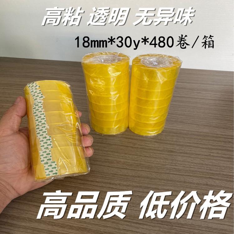 12742577609_134225147_副本