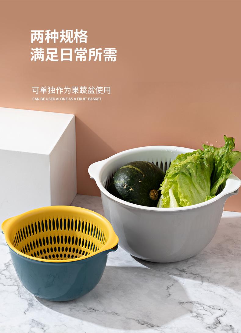 3729-6077双层沥水筛详情_08
