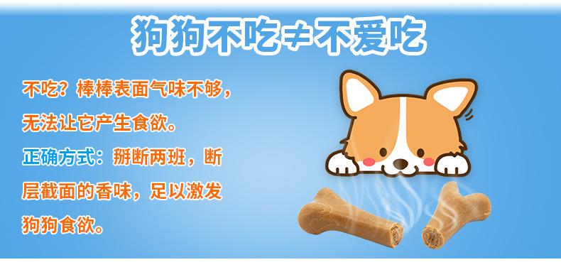 详情图片_12.jpg