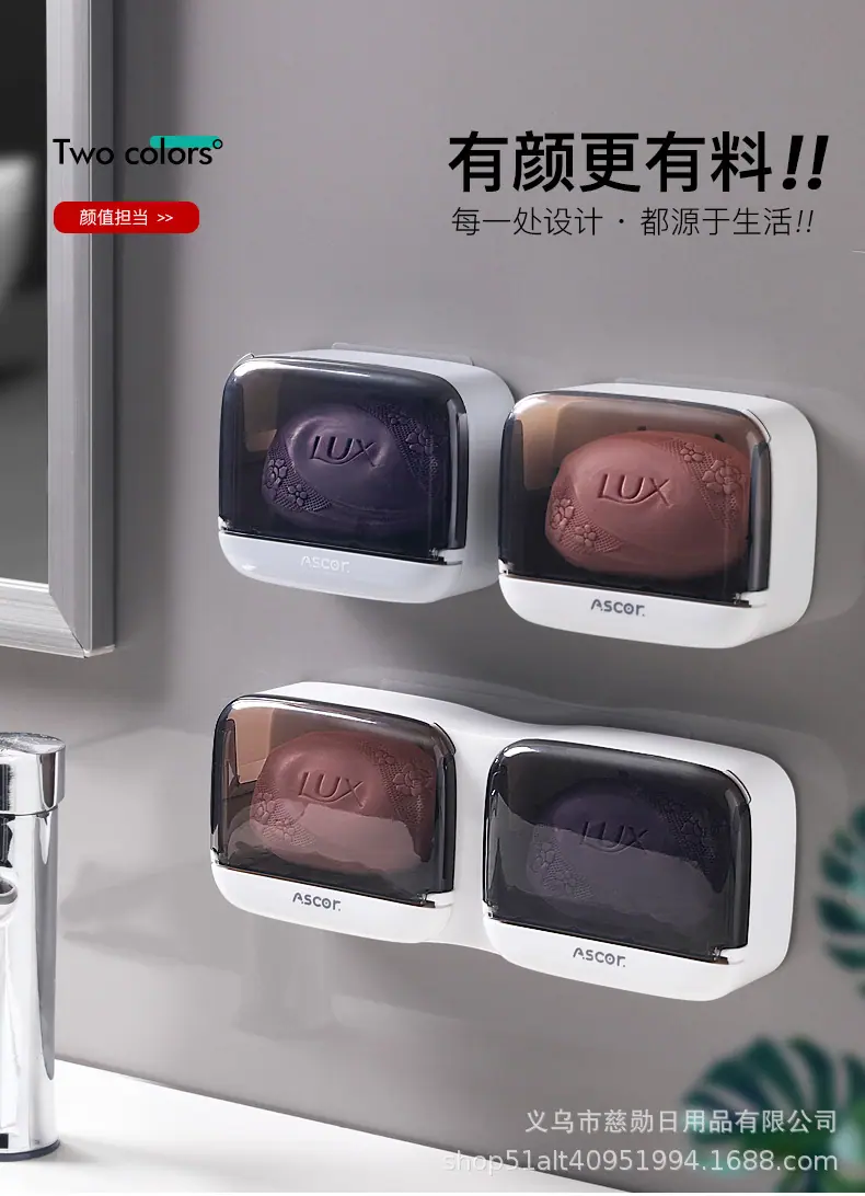 皂盒777~_03.jpg