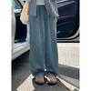 Jeans de pierna ancha Tencel para mujer 2025 Verano Delgados Talla Grande Cintura Alta Sueltos Look Adelgazante Pantalones rectos drapeados hasta el suelo