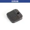 Acessórios para Máquina de Amarração Pneumática A19/B19 Roda de Tensão/Cortador/Placa Serrilhada de Tensão/Placa Serrilhada de Vedação/Bico de Ar