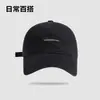 Gorra de Béisbol Bordada con Letra Estilo Coreano para Mujer, Hace que la Cara Parezca Más Pequeña, Sombrero de Visera Versátil para Protección Solar para Hombre, Nuevo Estilo de Verano Sombrero para el Sol Venta al por Mayor