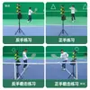 Máquina de Pelotas de Tenis, Dispositivo de Práctica de Pelotas de Autoservicio, Máquina Automática de Lanzamiento de Pelotas, Máquina Universal de Alimentación de Pelotas, Equipo de Entrenamiento para un Solo Jugador