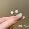 Pendientes de Perla Simples y Elegantes de Aguja Plateada para Mujer, Moda de Lujo Ligero, Nuevos Pendientes de Tendencia de Nicho de Gama Alta