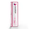 Gel de Prazer Feminino 20g Líquido Estimulante de Prazer Lubrificante para Partes Íntimas Corpo Humano Produto Sexual para Flertar do Casal