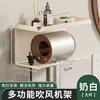 Suporte de secador de cabelo com ventosa, porta-papel higiênico para banheiro, à prova d'água, montado na parede sem furar, armazenamento multifuncional para secador de cabelo