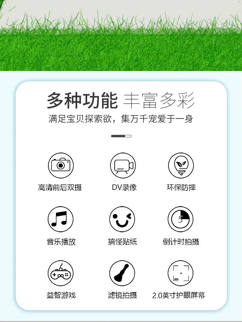 C2详情页_02.jpg