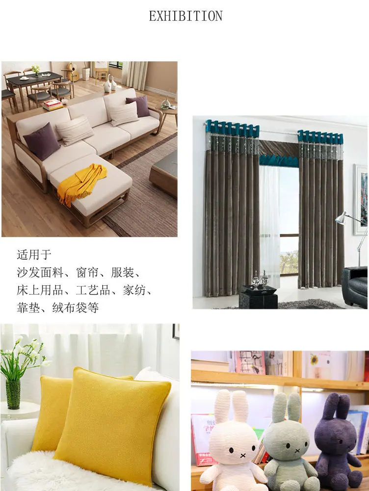 工厂介绍_13.jpg