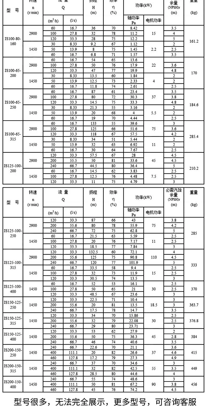 详情-改_09.jpg