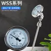 Termómetro Bimetálico Radial Wss311 Wss411 Indicador de Temperatura Tipo Aguja para Tuberías de Calderas Industriales