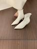 Botines Blancos de Tacón Alto Zapatos de Mujer 2025 Otoño e Invierno Nuevos Botines Delgados de Punta Stiletto Versátiles Botines al Tobillo