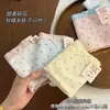 Ropa Interior de Algodón Puro Antibacteriana Tipo Dulce para Mujer, Tiro Medio y Bajo, No Sofocante, Amigable con la Piel y Transpirable, Bragas para Mujer