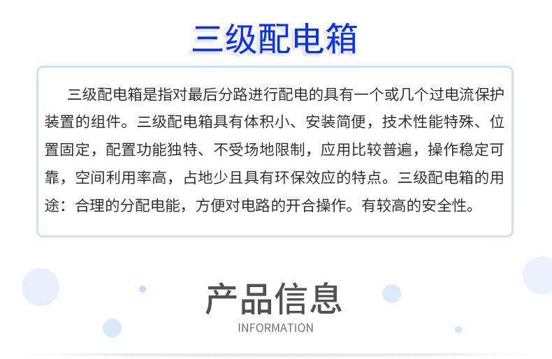 2三级.jpg