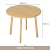 Juego de Mesa y Sillas para Reuniones Estilo Nórdico, Recepción Casual, Mesa Redonda Pequeña Minimalista Moderna para Tienda de Té con Leche, Rectangular
