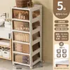 Estante de almacenamiento para baño gabinete para huecos de baño gabinete de almacenamiento para inodoro gabinete de almacenamiento para inodoro gabinete lateral para inodoro estrecho