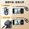 Venta al por mayor del fabricante Palo selfie P28Mf P24D P27Mf con accesorio de cámara Bluetooth magnético para teléfonos móviles, Soporte para transmisión en vivo
