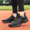 Zapatos de Hombre Xtep 2026 Zapatillas para Correr Zapatos Casuales para Hombre Genuinos Primavera y Otoño Negro Transpirables Zapatos Deportivos Tecnología de Hidrógeno