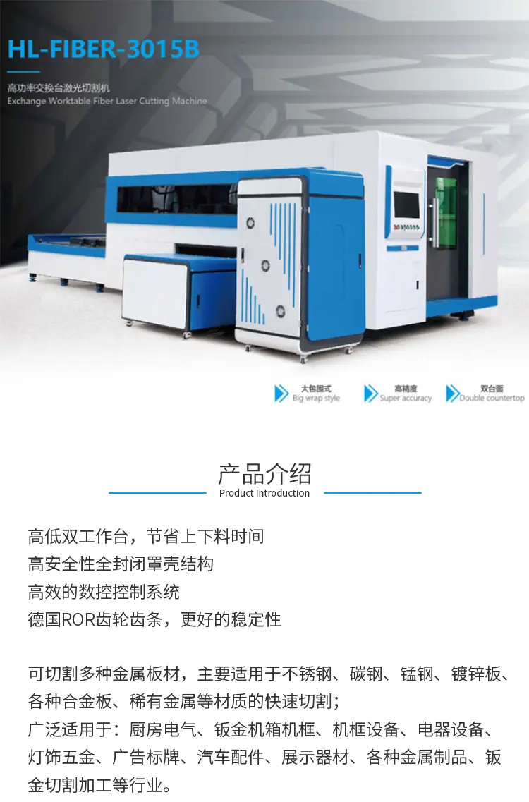 详情_01.jpg