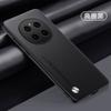 Adequado para Capa de Celular Huawei Honor Magic7Pro, Capa Protetora de Couro Liso Anti-Queda Honor X60Pro X50
