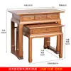 Nueva Mesa de Entrada Estilo Chino Mesa de Ofrenda Bodhisattva Mesa de Adoración Buda Mesa de Adoración Madera Maciza Gabinete Mesa Divina para Caja de Incienso Santuario Sencillo Cerca
