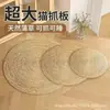 Rascador grande para gatos con hierba gatera, duradero y resistente a los arañazos, cama y rascador integrados, fabricado en ratán.
