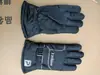 Guantes de montar venta al por menor guantes de invierno venta al por mayor camuflaje engrosado guantes para hombre venta al por mayor terciopelo cálido para ciclismo impermeables