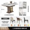 Mesa de jantar de ardósia para casas pequenas, quadrada e redonda conversível, extensível, com armazenamento, mesa de jantar moderna minimalista de luxo leve