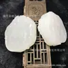 Colgante de Jade Afgano Natural Pixiu para Hombres y Mujeres, Adorno Doble Cara para Colgar en el Coche con Accesorios de Borla para Viajes Seguros