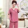 Pijama de Verão da Mãe de Yu Zhaolin para Mulheres, Conjunto de Roupa de Casa Fina de Manga Curta de Seda Gelada Modal para Meia-Idade e Idosos, Adequado para Primavera e Outono