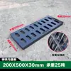 Tapa de alcantarilla de hierro dúctil rejilla para agua de lluvia tapa de zanja tapa de pozo de zanja rejilla tapa cuadrada para canaleta de drenaje