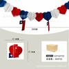 Flor de papel de 2 m con diseño de bandera de Chile, color rojo, blanco y azul, para decoración de fiestas, para colgar en la puerta, para el Día de la Independencia de EE. UU.