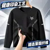 Moletom Atacado Comércio Exterior Masculino Manga Longa Solto Primavera e Outono Novo Casual Top Solto Gola Redonda Pulôver Top Masculino