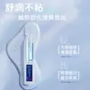 Essência Rejuvenescedora Zhenxi Second-Pulse para Poros Reduzidos Rejuvenesce a Pele, Retém a Umidade, Suaviza os Poros, Hidrata a Pele, Gota a Gota