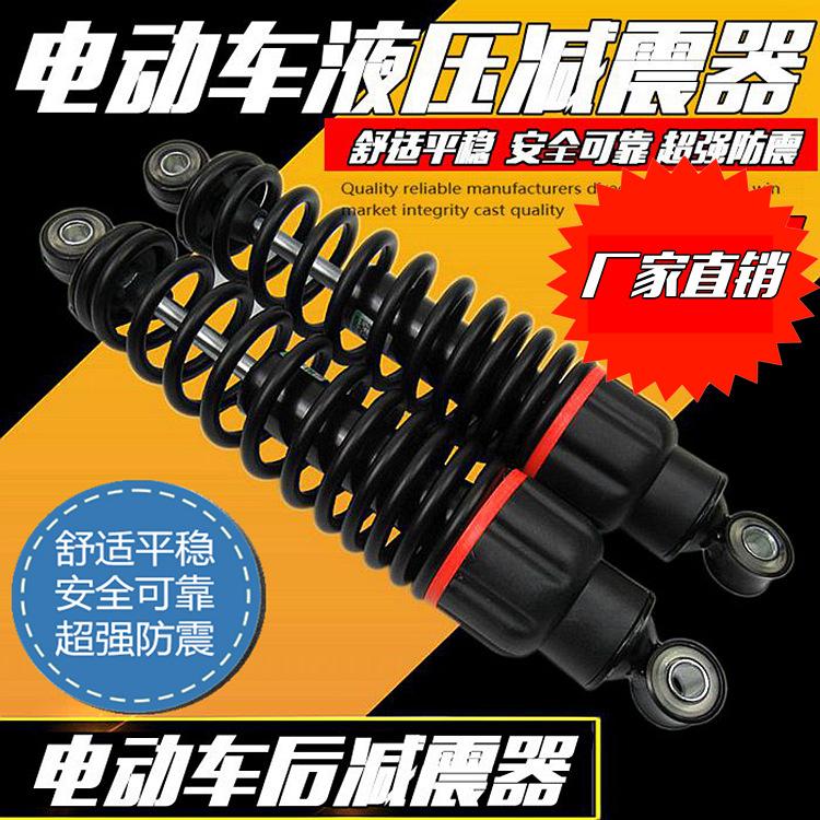 O1CN01a7P0wi2Gy3z5TlABA_!!1916