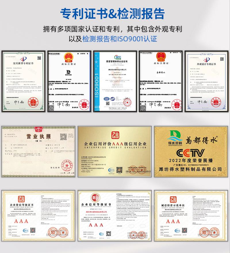 矩形水囊_04.jpg
